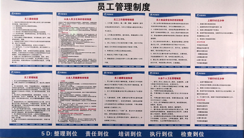 &#19975;&#35937;&#22478;&#22312;&#32447;&#45;&#19975;&#35937;&#22478;&#22312;&#32447;&#40;&#20013;&#22269;&#41;